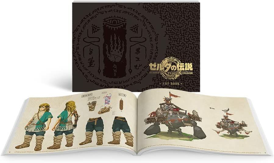[IMPORTACIÓN JAPONESA] The Legend of Zelda: Tears of the Kingdom - Edición coleccionista (Nintendo Switch)